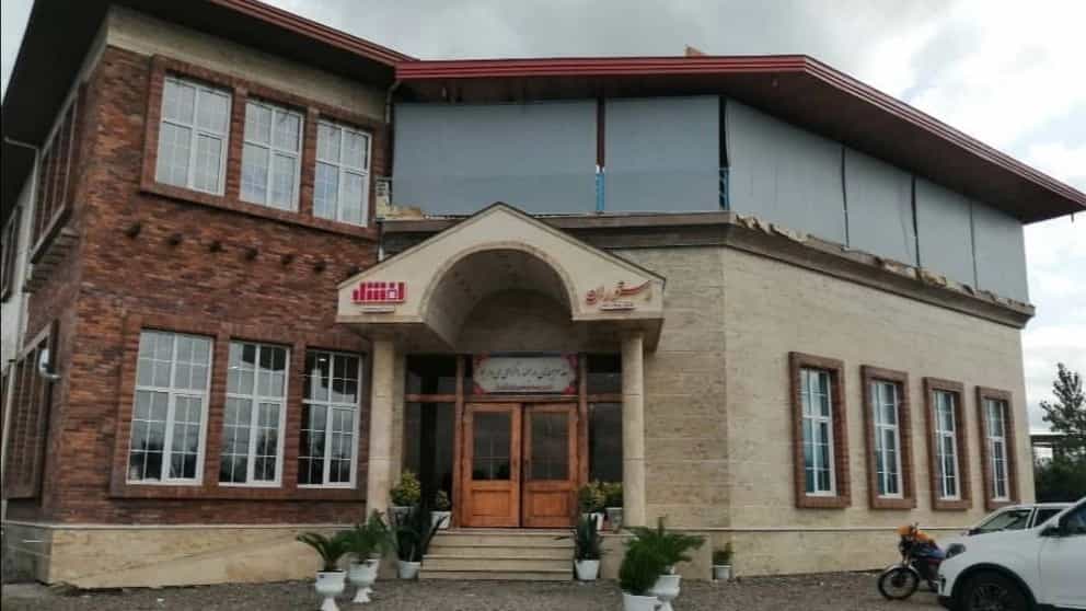 Afşar restoranı