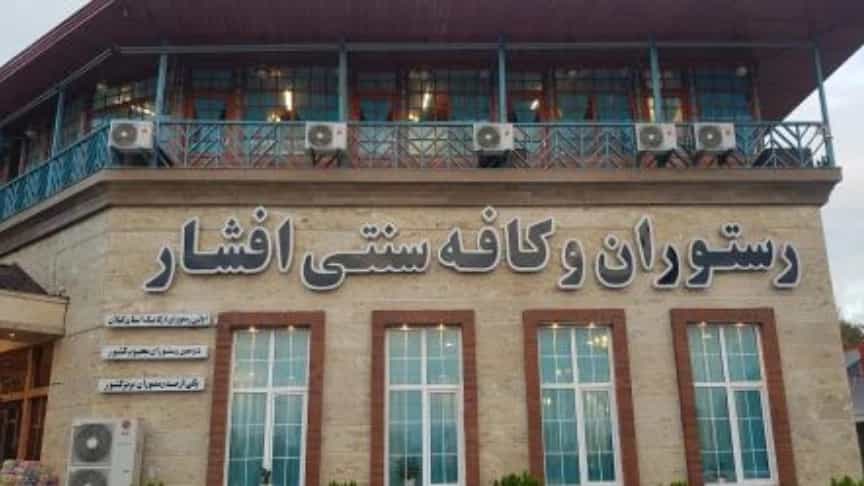 İyi bir restoranın 10 özelliği