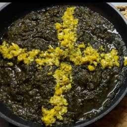 شورتره